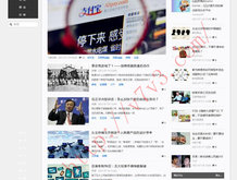 香港最准开奖结开奖结果2023五四期开出